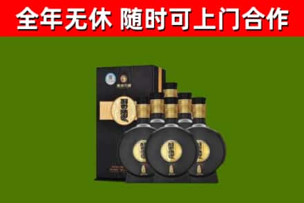 南靖县烟酒回收习酒1988.jpg
