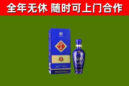 南靖县烟酒回收杜康.jpg